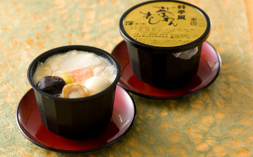 料亭風茶碗むし(6個入)【新珠食品】