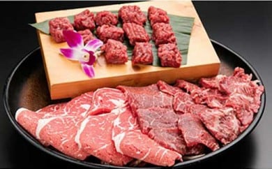 若狭牛焼肉セット