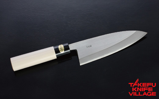 越前打刃物  出刃包丁　北岡英雄作　タケフナイフビレッジ協同組合