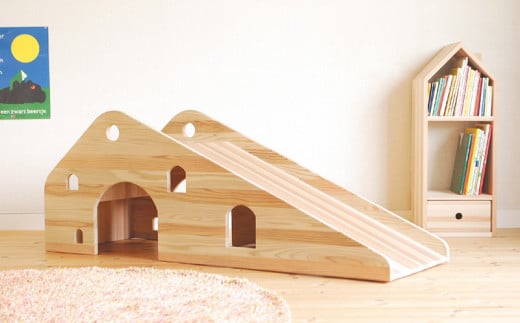 おうちのすべり台【日記家具】