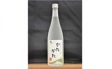 【数量限定】清酒「かたかた」純米吟醸原酒　720ml（片山酒造）