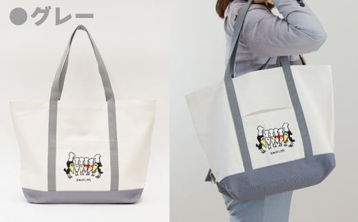 からすちゃん トートバックL：グレー　＜かこさとし＞