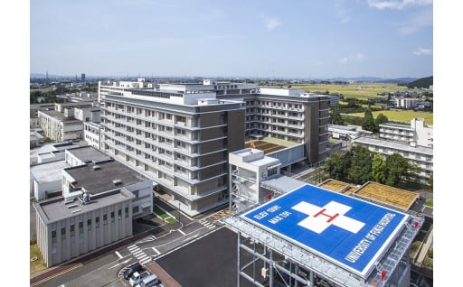 ７A．大学等支援事業【福井大学医学部】※返礼品なし