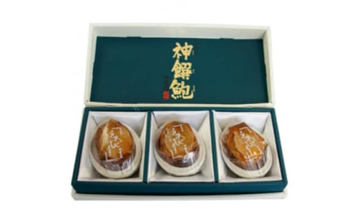 あわび煮貝(AS-150)【1214205】