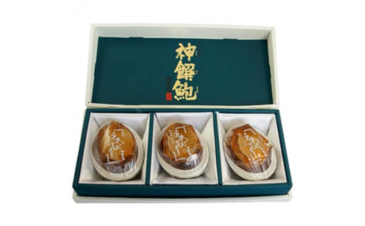 あわび煮貝(AS-150)【1214205】