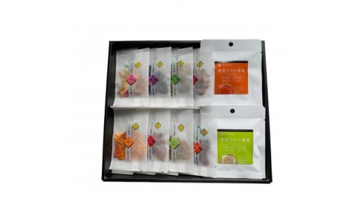 ギフトセット ドライ果実&香茶【1505764】