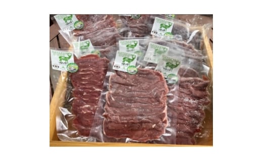 ＜早川ジビエ＞鹿肉しゃぶしゃぶ用1mmスライス 100g×10パックセット【1526203】