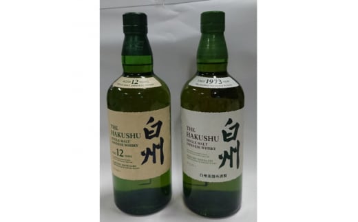 サントリー - サントリー白州12年新6本・NV6本 Amazon.co.jp: サントリー 白州 12年 700ml 1本 : 食品・飲料・お酒