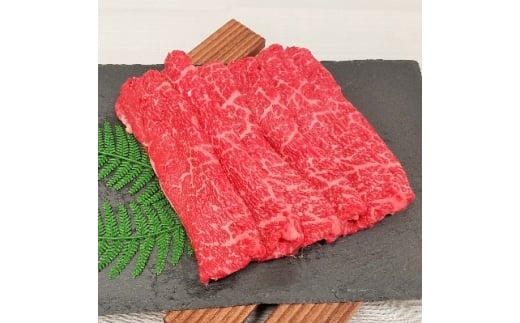 ＜小林牧場の甲州ワインビーフ＞薄切りセット(ロース500g・カタロース500g)【1234406】