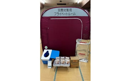 消防・防災のまちづくり