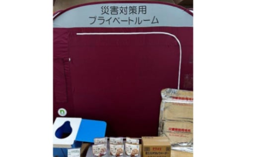 消防・防災のまちづくり