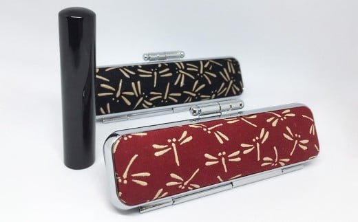 甲州印伝ケース付 黒水牛印鑑（トンボ柄）