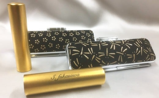 甲州印伝ケース付ゴールドチタン印鑑実印用