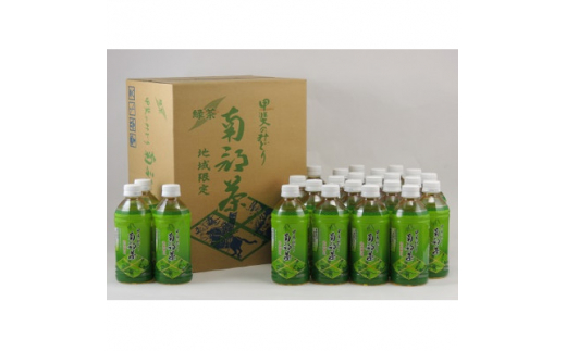 甲斐のみどり南部茶(ペットボトル500ml)【1314704】