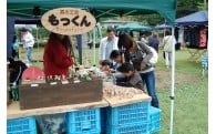 3．産業・地域経済活性化の推進に関する事業