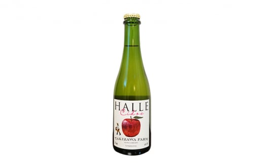 [信州産りんご]辛口シードル「HALLE」(375ml×1本)