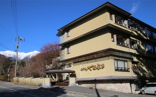 早太郎温泉「ホテルやまぶき」温泉露天風呂付特別室 2名様宿泊券