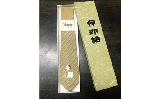 【数量限定】「伝統的工芸品」伊那紬（ネクタイ）黄系ストライプ(3)[№5659-7131]1236