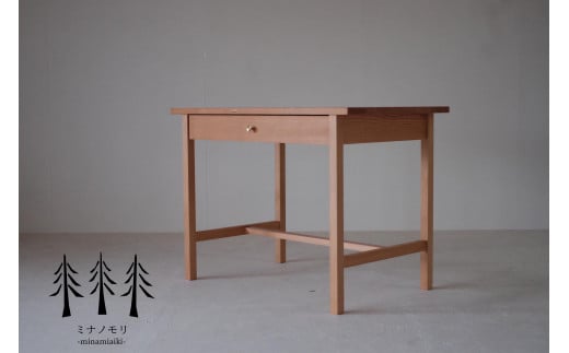 ウッドデスク　『mina no mori DeskA（wood Frame）〈ミナノモリ デスクA（ウッドフレーム）〉』　信州南相木村産カラマツを使用したベーシックなデスク。学習机や書斎・リビングなど様々な用途で永くご利用頂きたいベーシックなウッドデスクです。