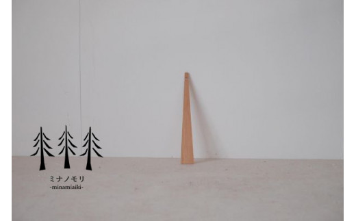 スパチュラ　『mina no mori Spatura ＜ミナノモリ スパチュラ＞』　アウトドアのトレッキングやキャンプ等で使いやすいように、軽くシンプルな形にデザインしたスパチュラです。