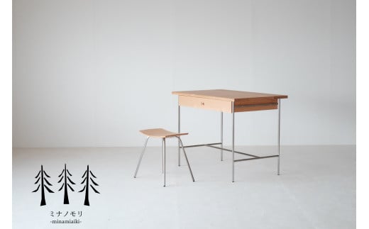 ベーシックなウッドデスク+スツールセット 『mina no mori Desk B(SUSFrame)+mina no mori Stool B(SUSFrame)セット <ミナノモリ デスクB(ステンレスフレーム)+ミナノモリ スツールB(ステンレスフレーム)セット〉』 信州南相木村カラマツ使用。学習机や書斎・リビングで。