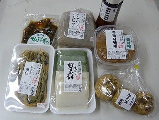 下條ふるさとうまい会『ふるさと特産品』