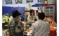 ４．行ってみたいと思わせたい！　～ふるさととの交流を～ 