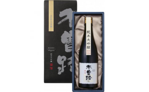 木曽路 純米大吟醸 山田錦 磨き35 720ml【1541091】