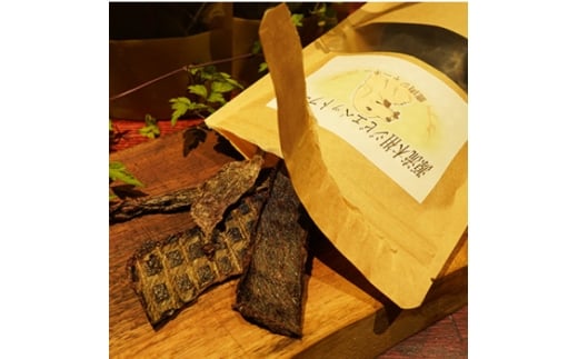 犬用鹿肉ジャーキー 50g×1袋【1644237】