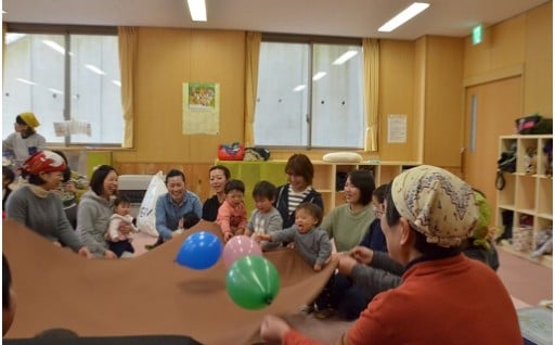 1.支えあい、誰もが安心して暮らせるむらづくり