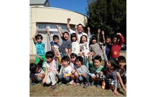 10.各務原市まるごと応援