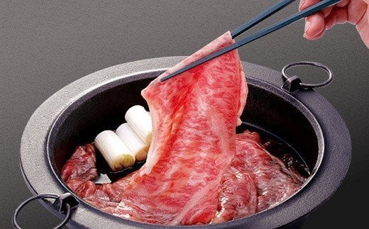 3 特撰飛騨牛Ａ５等級　すき焼き用500g