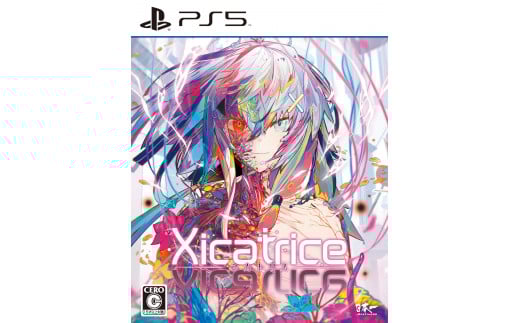 173 PS5 シカトリス