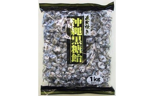 1101 桃太郎製菓 1kg沖縄黒糖飴 1kg×1袋
