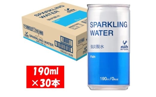 1140 神戸居留地 スパークリングウォーター 強炭酸水 190ml×30本 1ケース プレーン ソーダ 炭酸飲料 炭酸水 割り材 缶