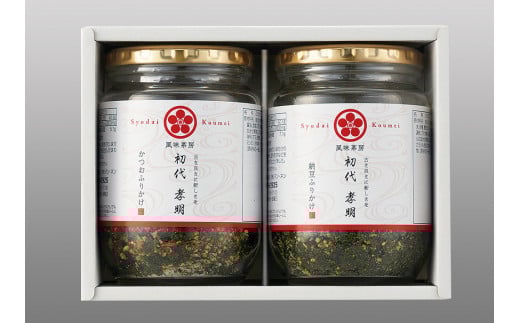 初代孝明ギフトセット [厳選国産原料使用] ふりかけ2本入り [0479]