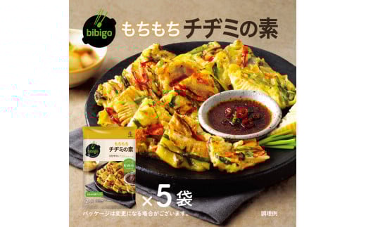 bibigo チヂミの素(2人前) 5袋セット 簡単調理 混ぜて焼くだけ 具材 ビビゴ 味付き レトルト 常温保存 韓国料理 韓国 人気 [mt1553]  7000円