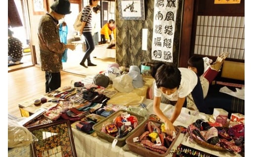 まちづくり、市民活動、定住促進、地域振興に関する事業
