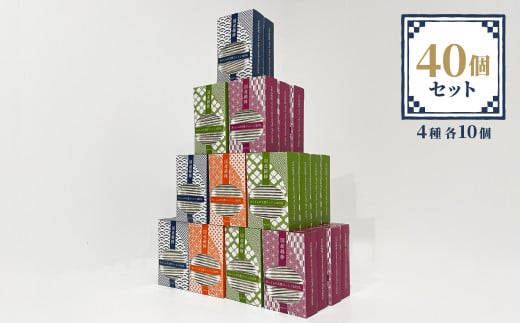 SERAO 綿棒200本×40個（4種各10個ずつ）  日本製 天然コットン100％ 抗菌 高品質 硬め めんぼう めん棒