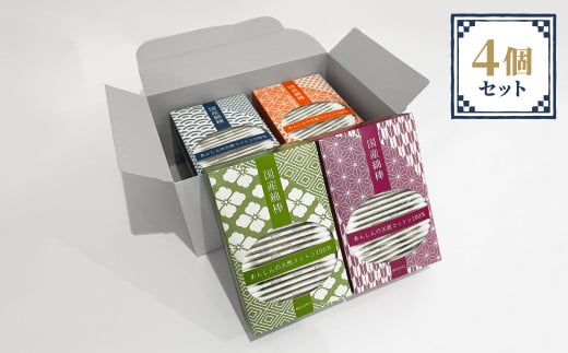 SERAO 綿棒200本×4個（4種各1個ずつ）日本製 天然コットン100％ 抗菌 高品質 硬め めんぼう めん棒