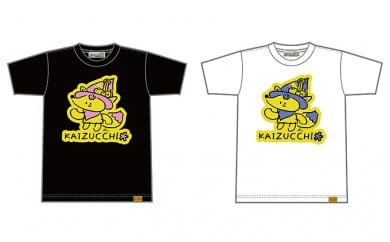 [№5533-7067]0089かいづっち  みぞぐちともや（ホワイト）XL規