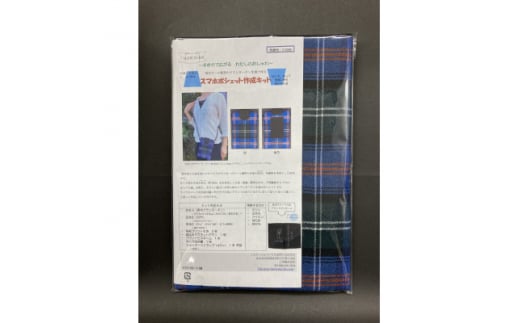 スマホポシェット作成キット ブルー【1282316】