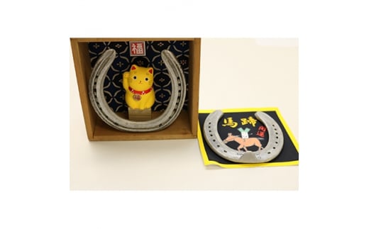 開運蹄鉄グッズ(ねぎっちょコラボ)B【1133412】