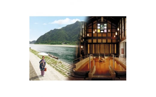 ぎふ長良川温泉宿泊クーポン券(30,000円分)【1419118】