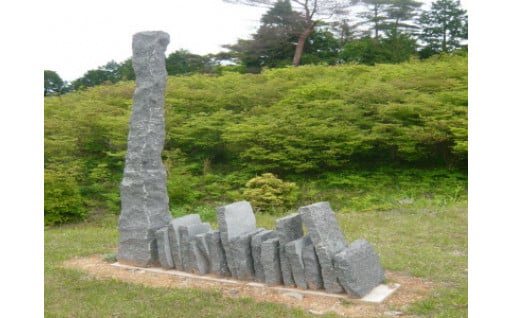 笹平高原芸術の森プロジェクト
