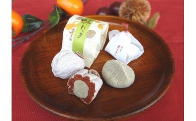 【期間限定2月末まで】栗きんとんと柿にしきセット 和菓子 銘菓 ご当地 白川町 / 白川菓匠 大黒屋 [AWAA008]