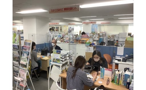 移住・定住の促進
