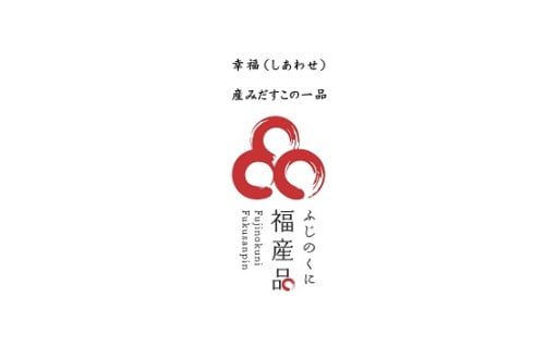 障害のある人の工賃向上の支援