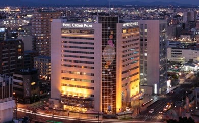 宿泊券 ホテルクラウンパレス浜松 1泊2食 美味しくて身体に優しい季節の中華薬膳 1名様 静岡 浜松 施設利用券 旅行 ホテル 宿泊 旅行券 トラベル 旅行クーポン ホテル券 チケット 旅館 静岡県 浜松市 [№5786-1620]