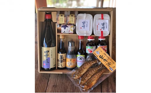 明治屋醤油（醤油4種・ソース2種・味噌2種＋クッキー2コ・せんべい1コ・山女魚甘露煮１コ）【配送不可：離島】 [№5786-3689]